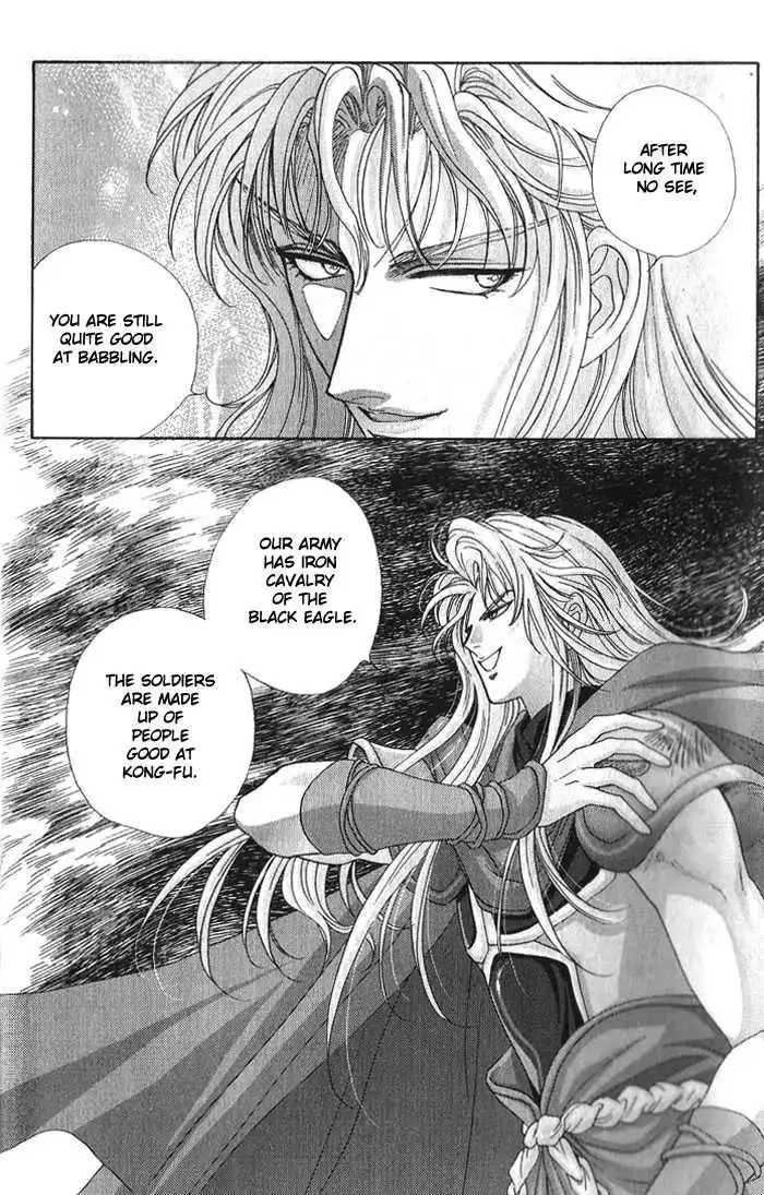 Sui Tang Heroes Chapter 0 6